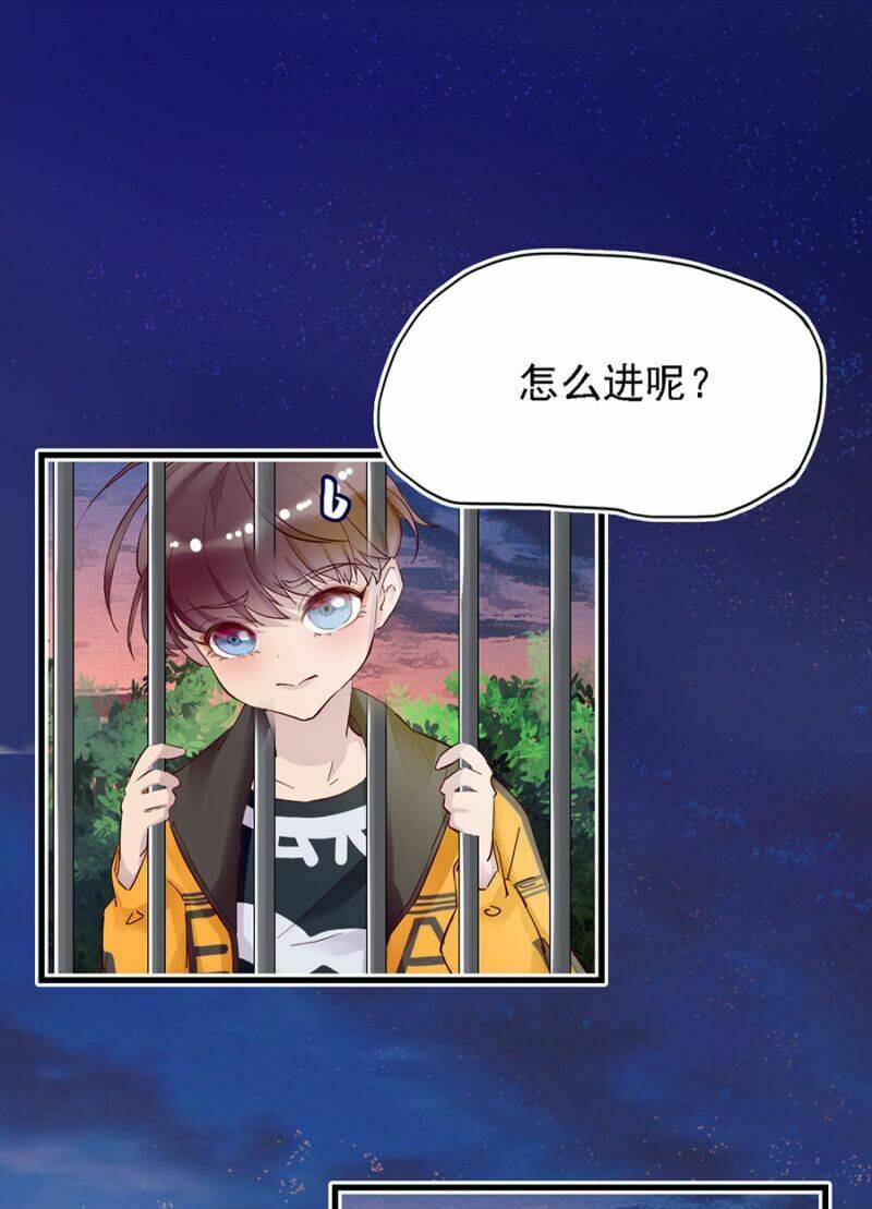 boss lãnh khốc buông em ra chapter 4 24