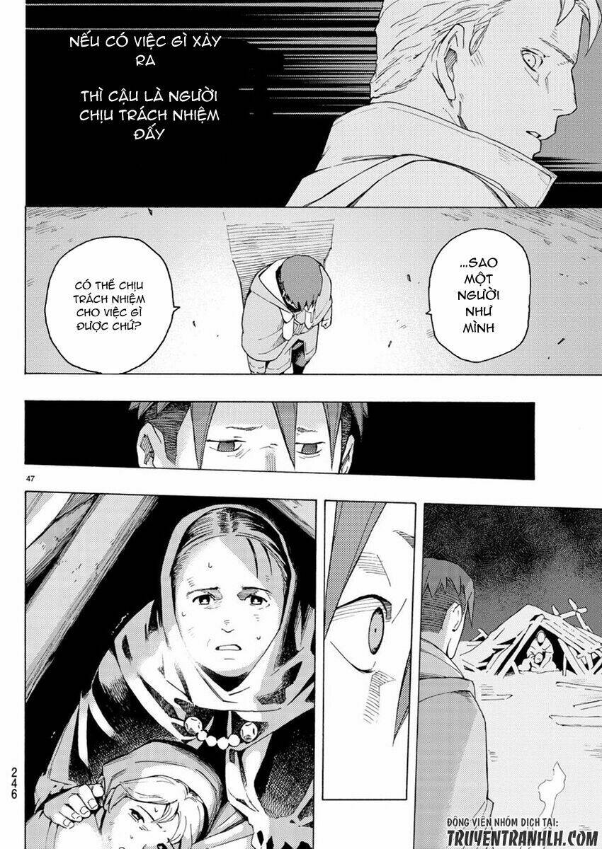 ayanashi chapter 4 46