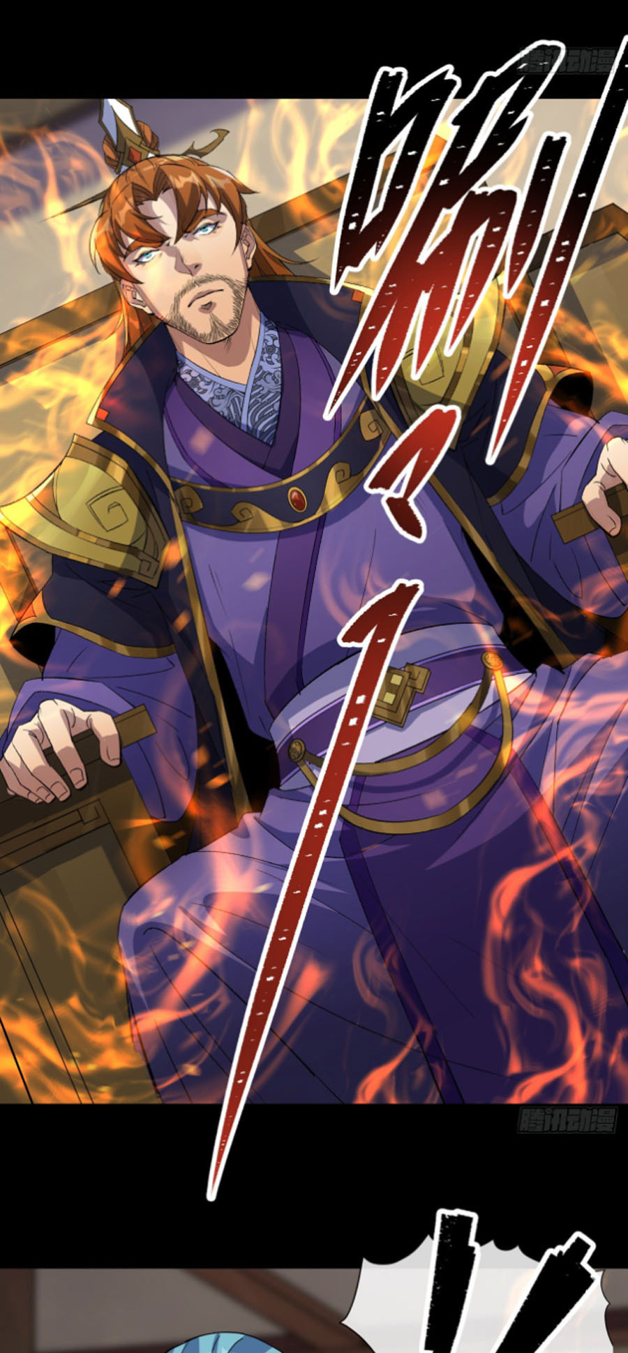 thông u đại thánh chapter 75 23