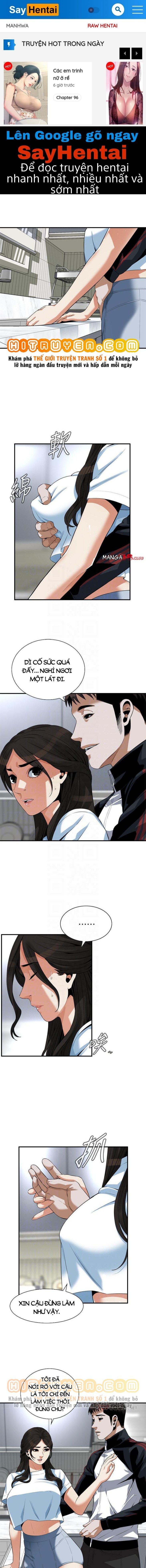 take a peek chapter 198 1