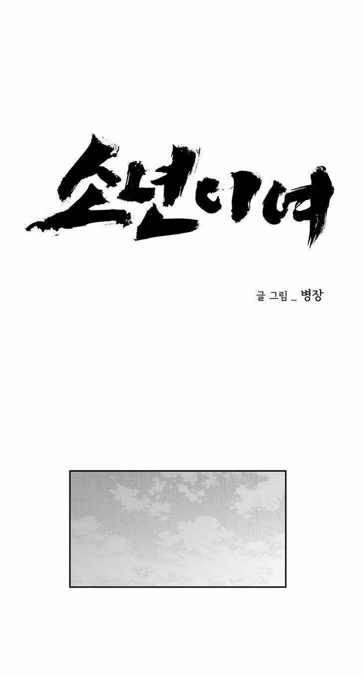 bạo lực học đường chapter 52 1