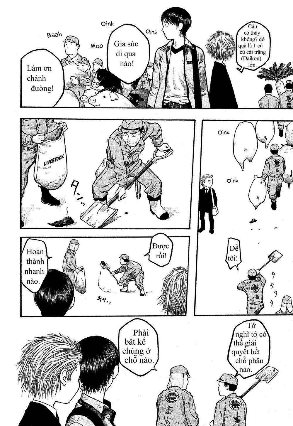 điều thú vị ở trường đại học nông nghiệp tokyo chapter 1 17