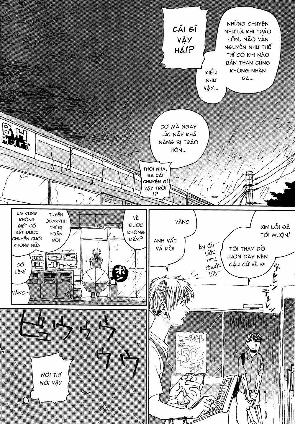 fushigi na tomodachi chapter 3 7