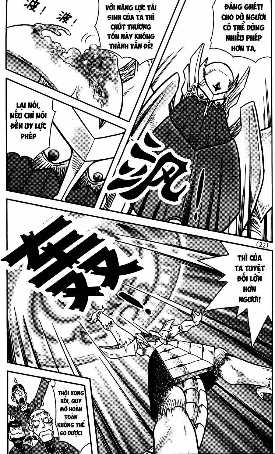 hiệp sĩ giấy g chapter 76.2 6