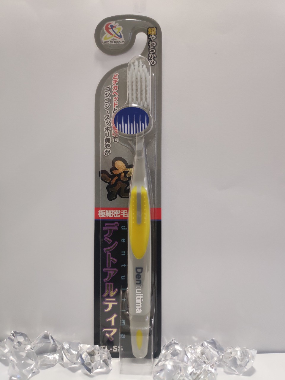Bàn Chải Đánh Răng Với Đầu Chải Siêu Mềm Dentulima Tl-S
