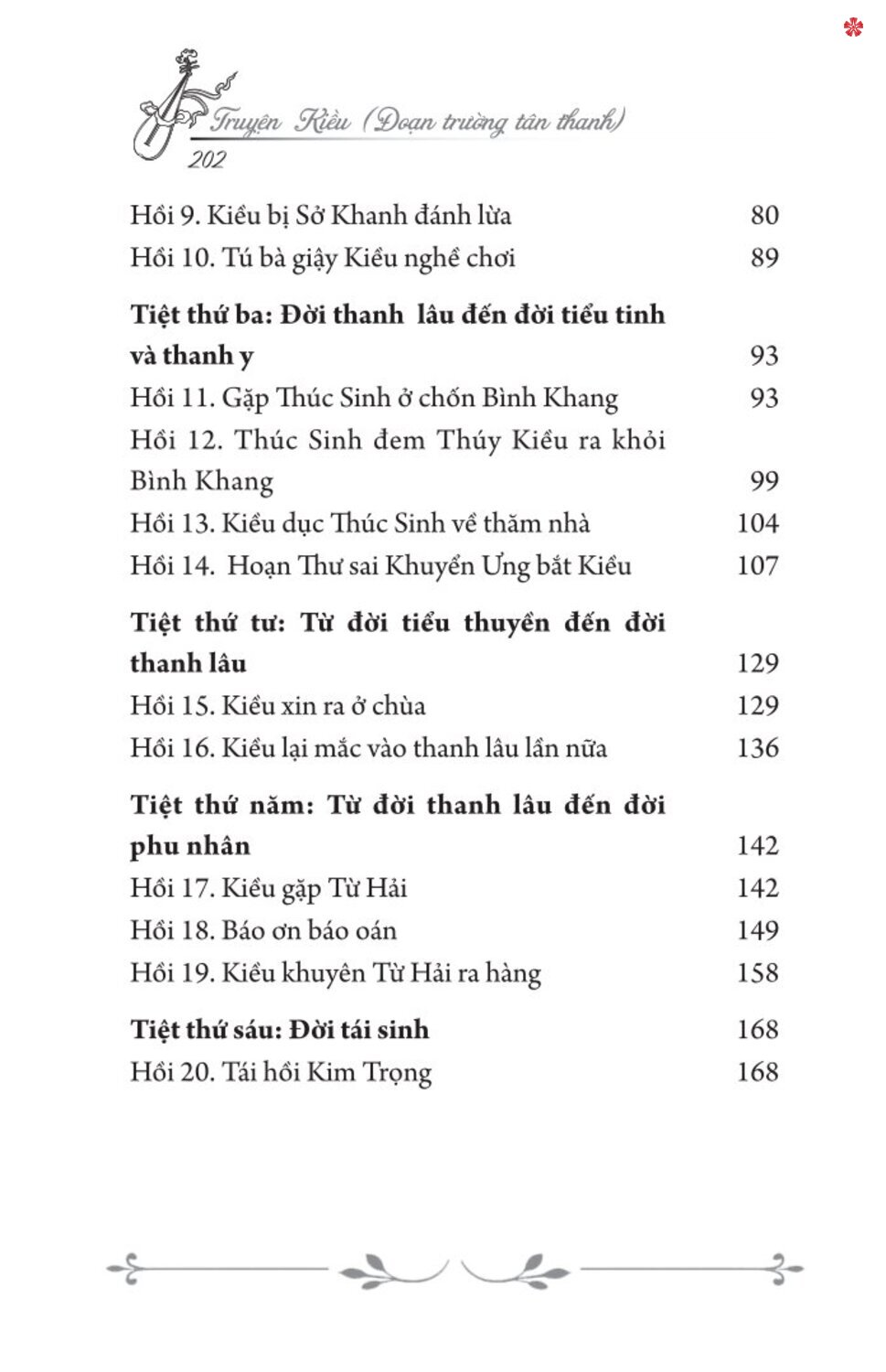 Truyện Kiều (Đoạn trường tân thanh) (Nông sơn Nguyễn Can Mộng hiệu đính và chú thích)