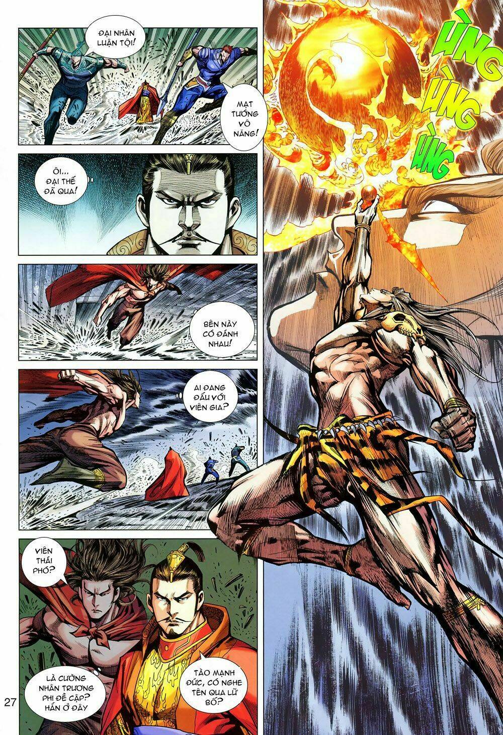 thiên tử truyền kỳ 7 - tam quốc kiêu hoàng chapter 20 25