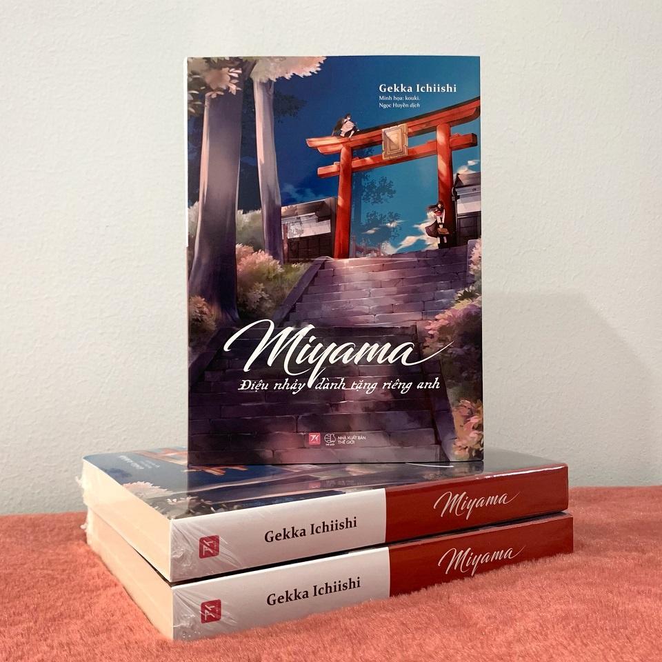 Sách Miyama - Điệu Nhảy Dành Tặng Riêng Anh - Bản Quyền - Bản đặc biệt