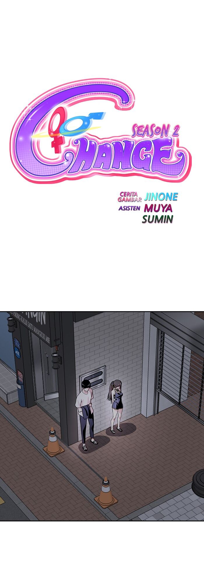 change (jinyuan) ss2 chapter 15 1