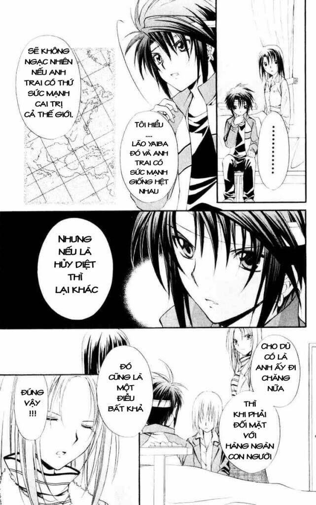 spiral: suiri no kizuna chapter 53 8