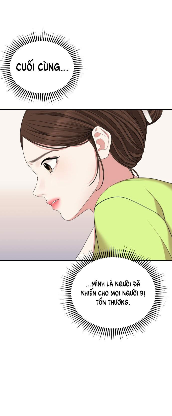 gửi em người đánh cắp những vì sao - to you who swallowed a star chapter 52.2 51