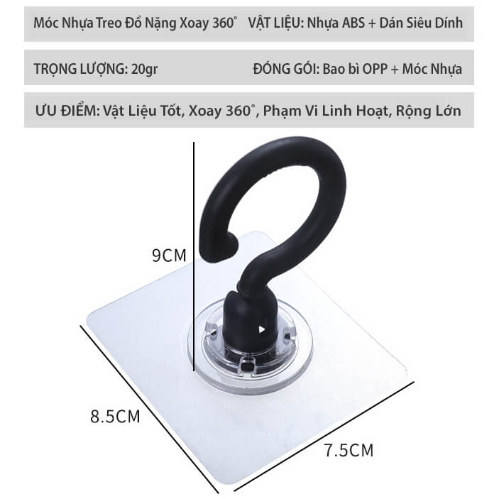 Móc Nhựa Xoay 360˚ Cỡ Lớn Dán Tường Trần Nhà Treo Màn Hình Lưỡi Câu Siêu Dính Treo Đồ Đa Năng - Móc Nhựa Xám 360º