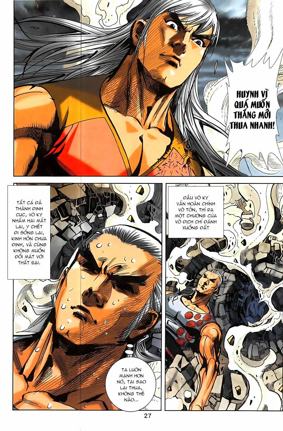 hoàng giả chi lộ chapter 18.1 26