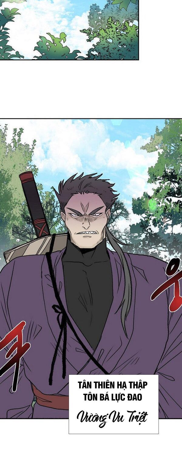 học sĩ tái sinh chapter 125.5 12
