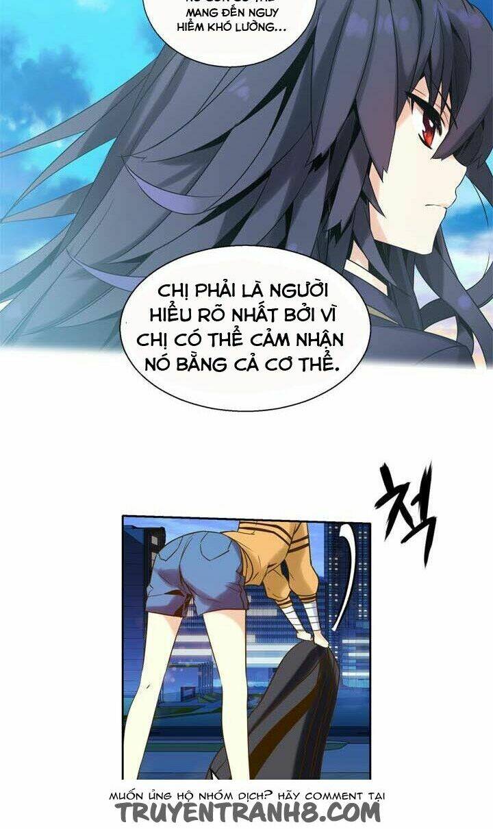 amentia chapter 26 8