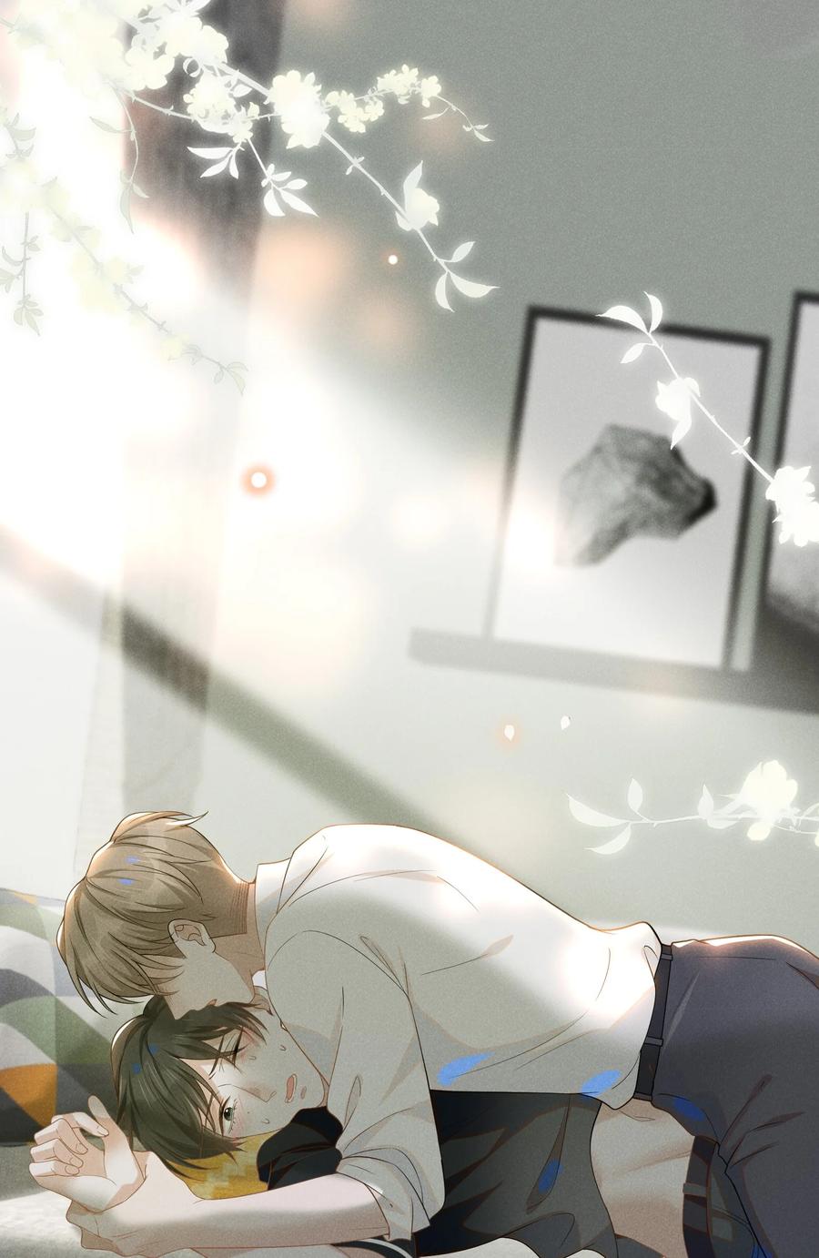 kiếp sau không gặp chapter 45 26