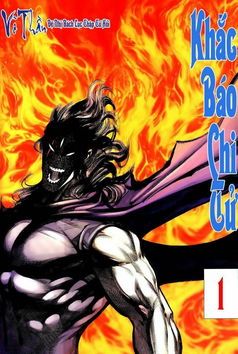 võ thần chapter 264 2