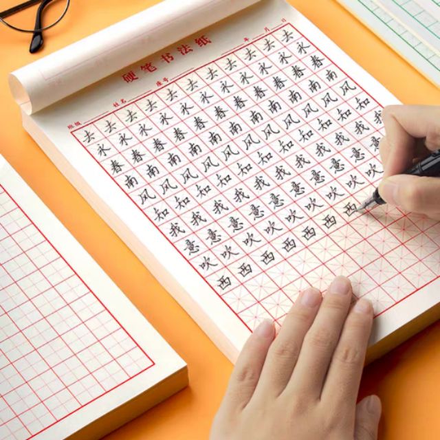 Combo 3 xấp giấy tập viết chữ Hán dùng luyện viết chữ Nhật Hàn Trung,