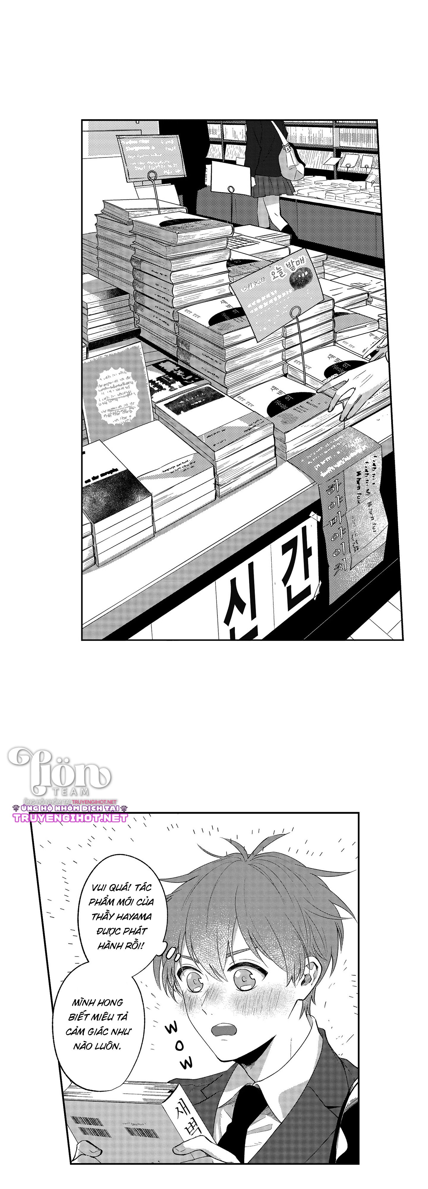 làm gối cho thầy hayama chapter 3.1 8