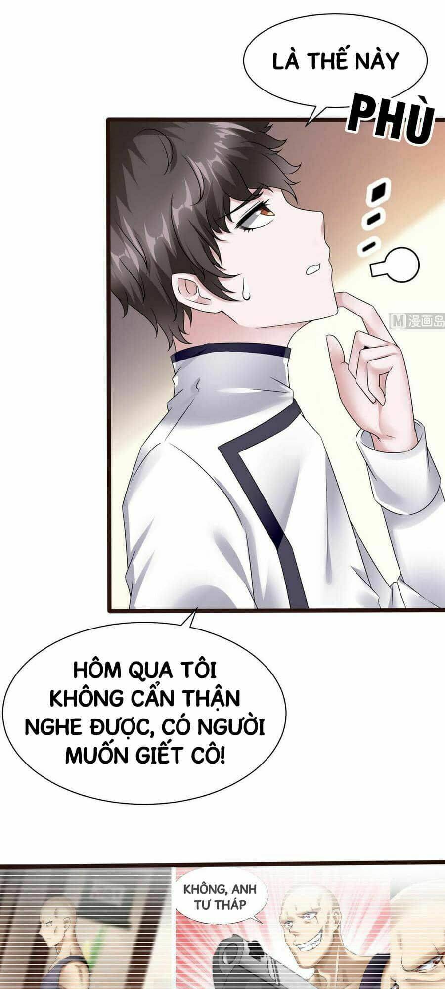 siêu cấp kiện bàn hiệp chapter 17 4