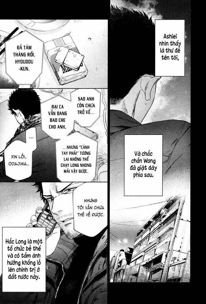 acid town chapter 44 15