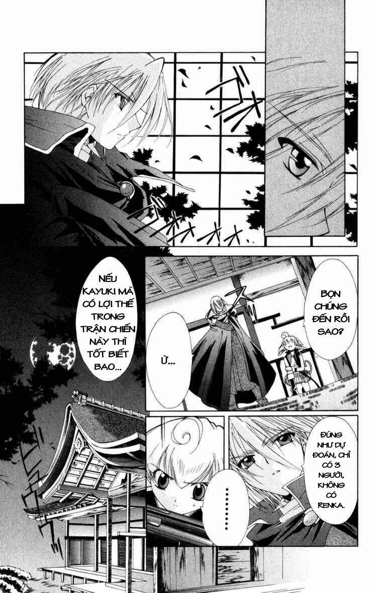 record of fallen vampire chapter 7 4