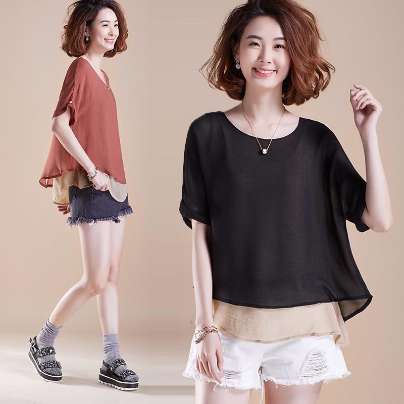 ÁO VOAN 2 LỚP CAO CẤP TK132N