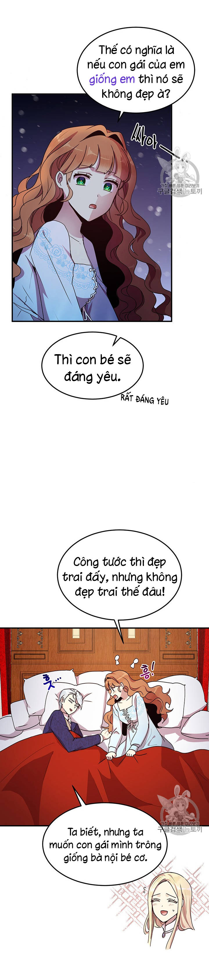 tại sao ngài làm điều này, công tước chapter 74 7