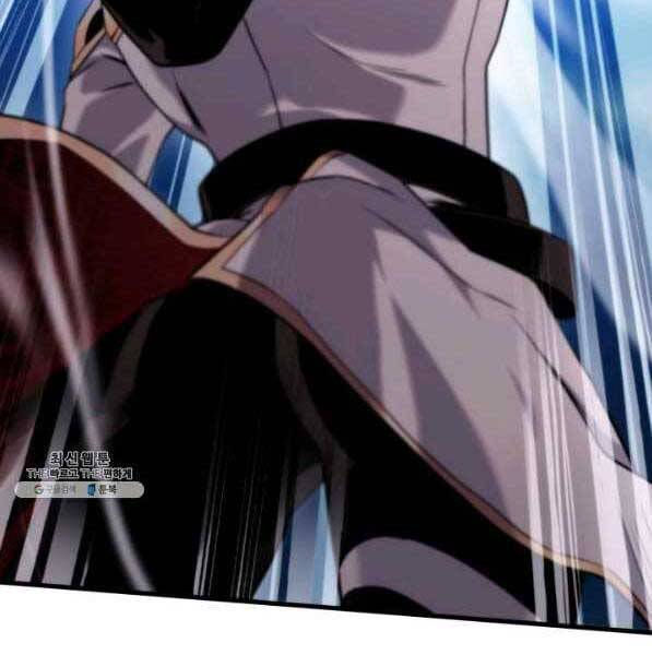 huyền thoại game thủ - tái xuất chapter 73 4