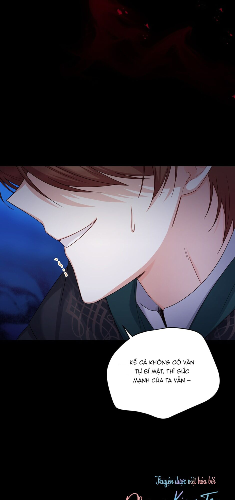 nữ công tước với tâm hồn trống rỗng chapter 104 14