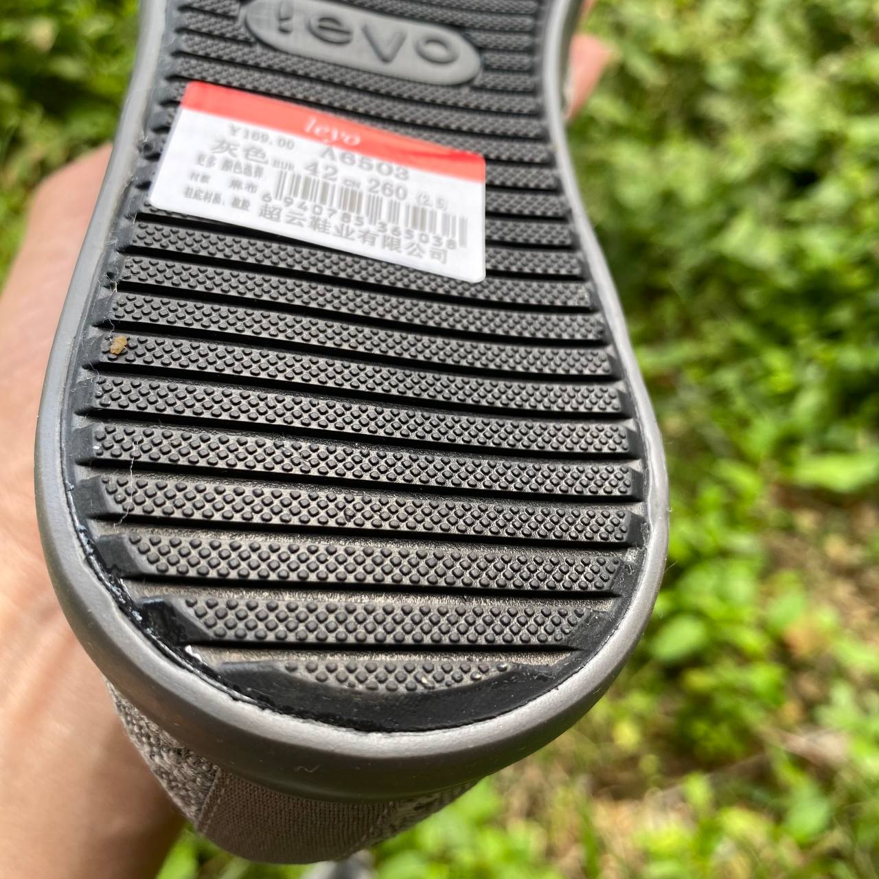 Slip on Nam - Giày lười vải nam trơn kháng nước nhẹ, vệ sinh dễ dàng (Tặng lót kháng khuẩn)
