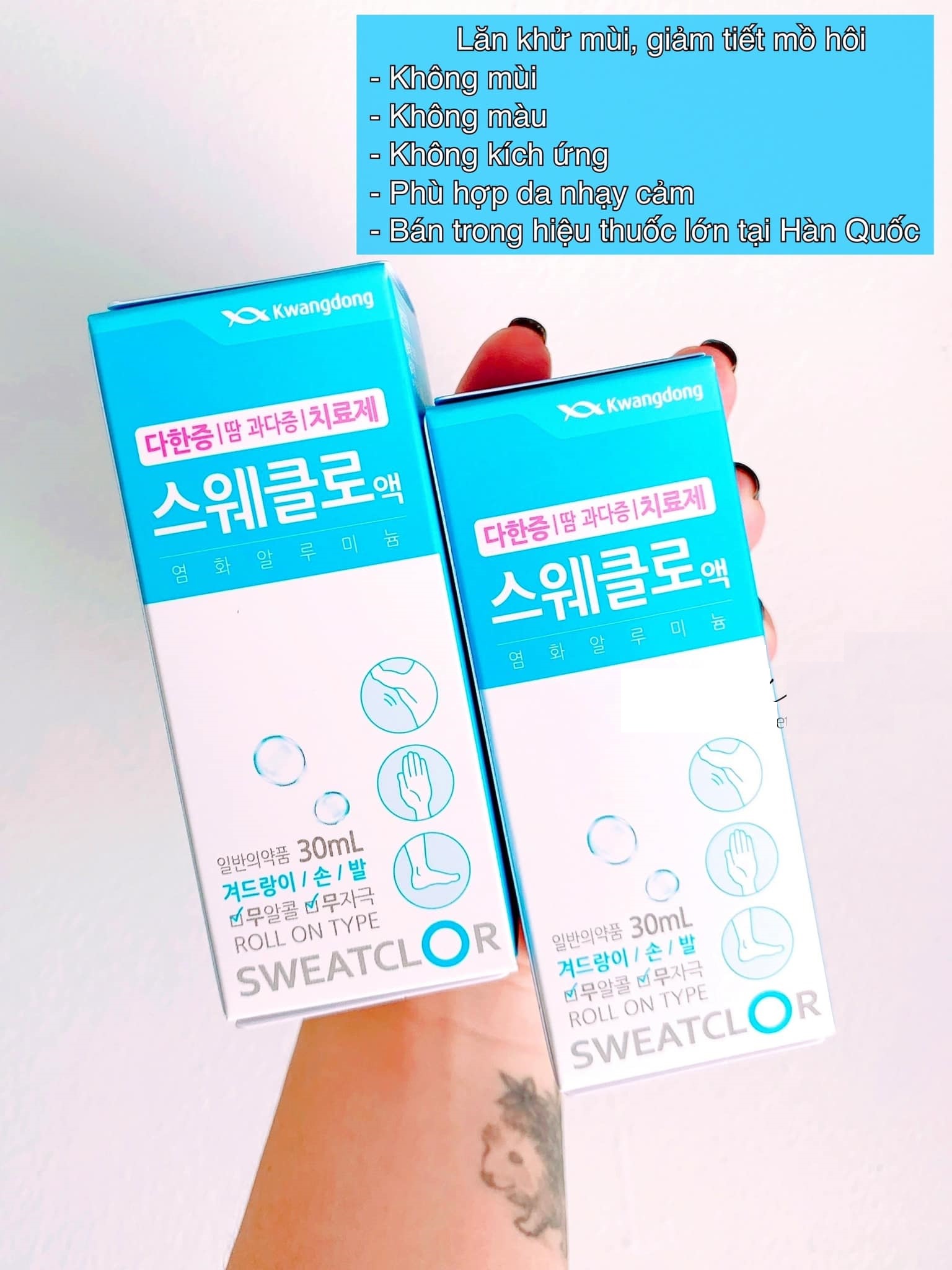 Lăn khử mùi cho nách - chân, mồ hôi tay, thâm nách Kwangdong Sweatclor 30ml