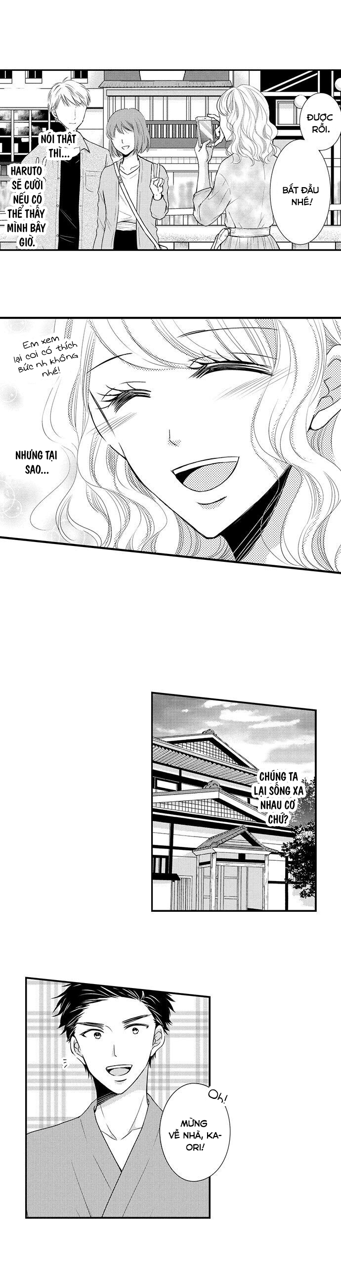 sự cao trào hoàn hảo chapter 138 13