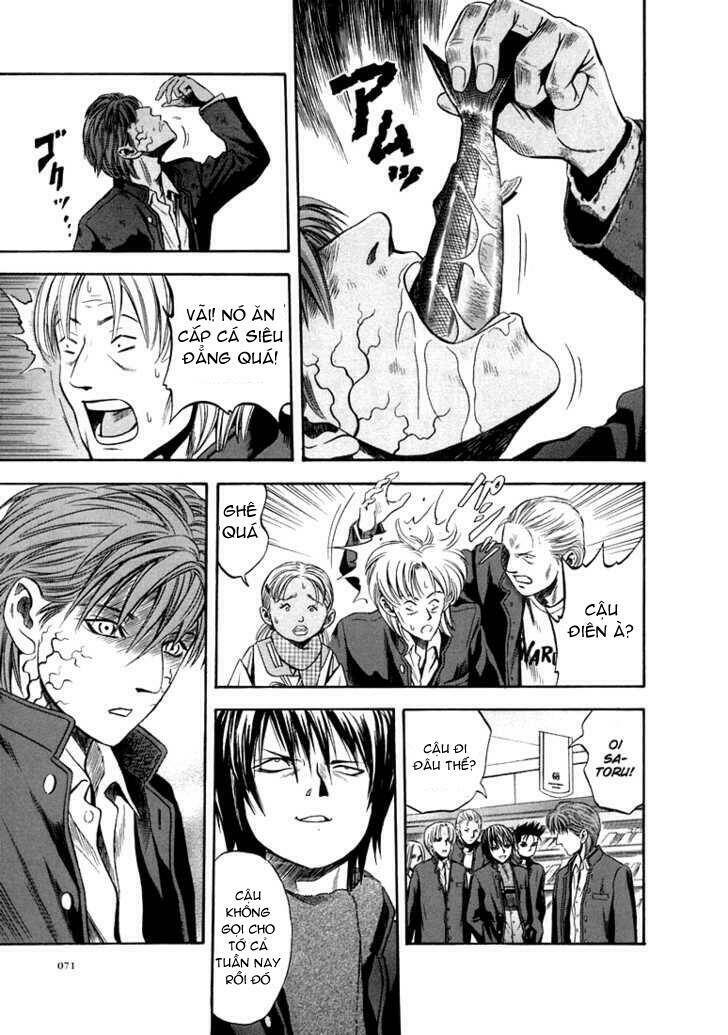 otogi matsuri chapter 21 13