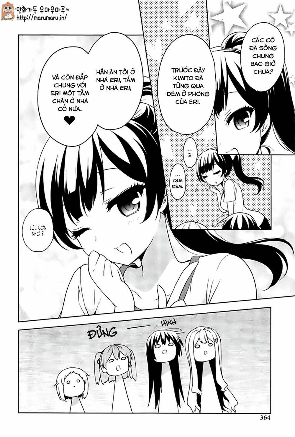 ore ga ojou-sama gakkou ni "shomin sample" toshite rachirareta ken chapter 49 22