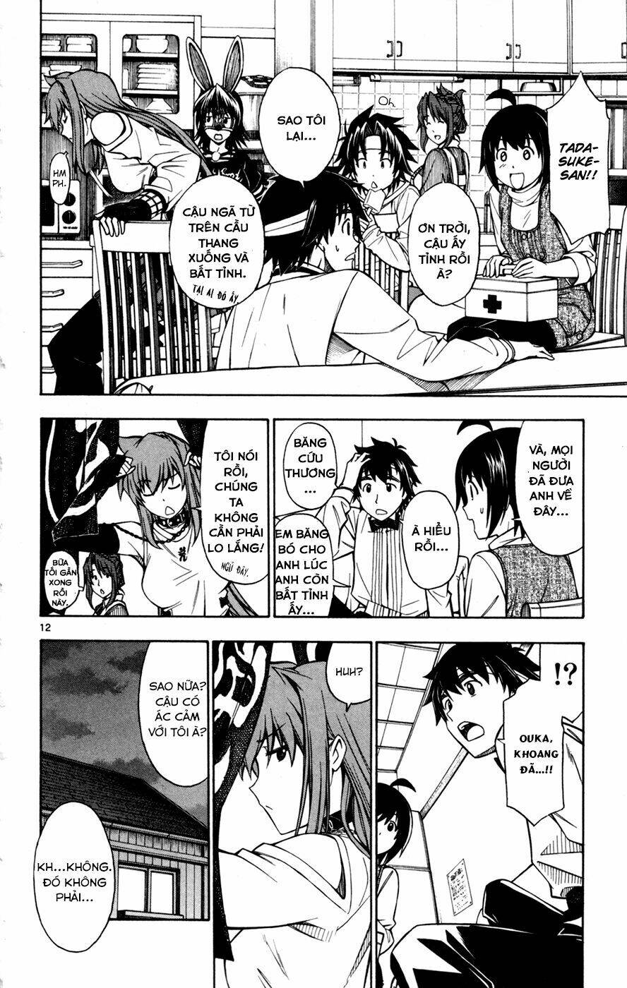 koko ga uwasa no el palacio chapter 30 10