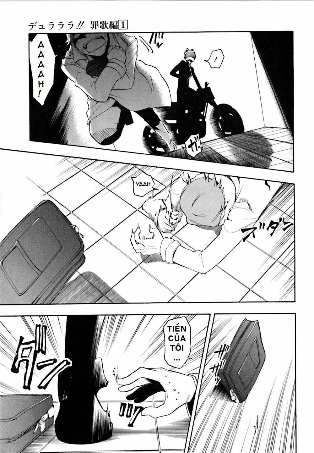 durarara!! - saikahen chapter 1 16