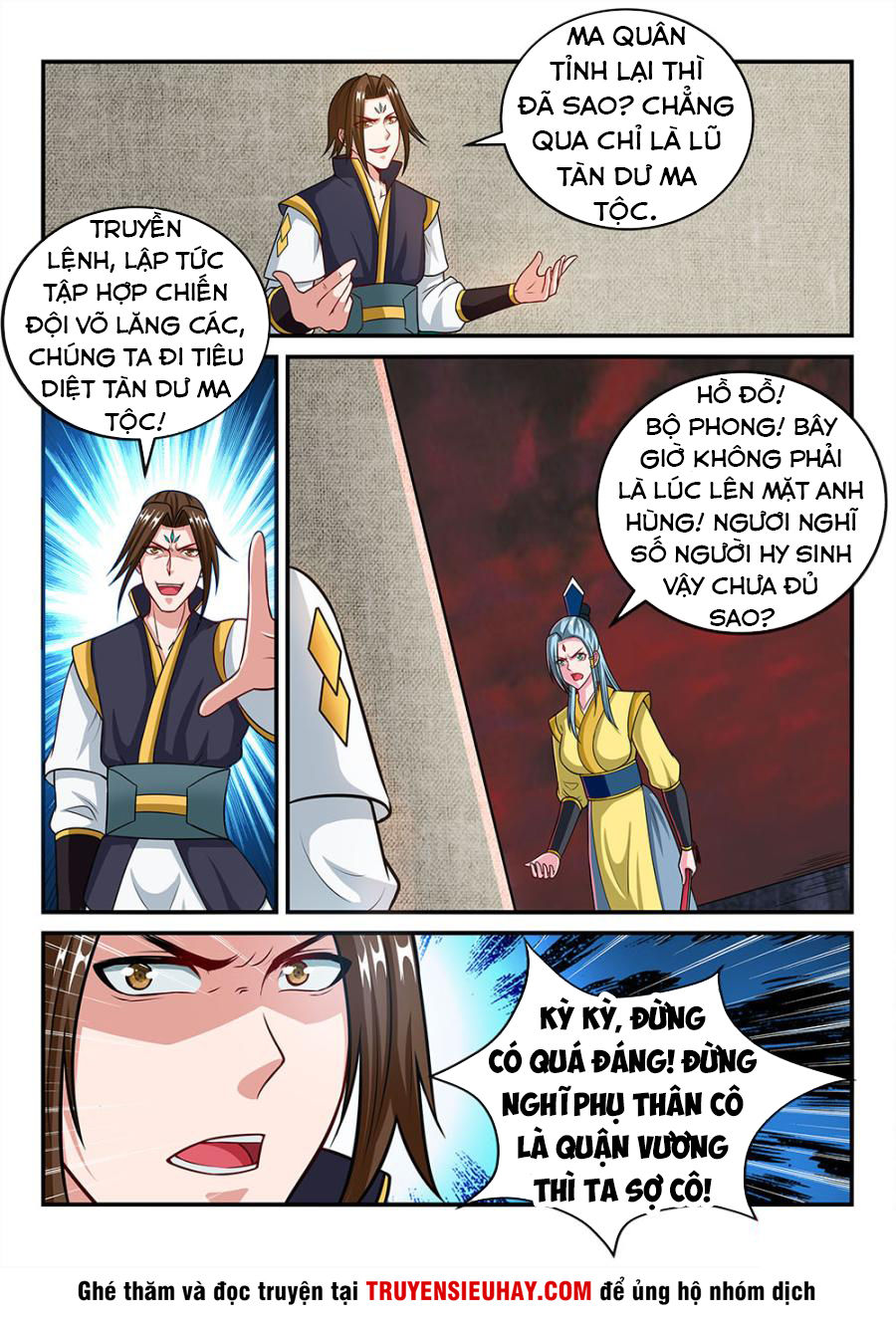 tiên vương chapter 72 8