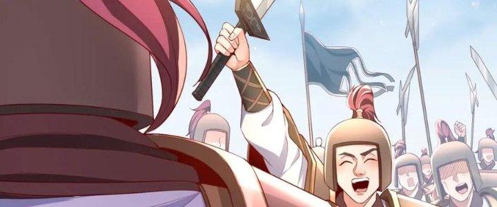 đại tần, ta là con tần thủy hoàng, giết địch thành thần chapter 7 172