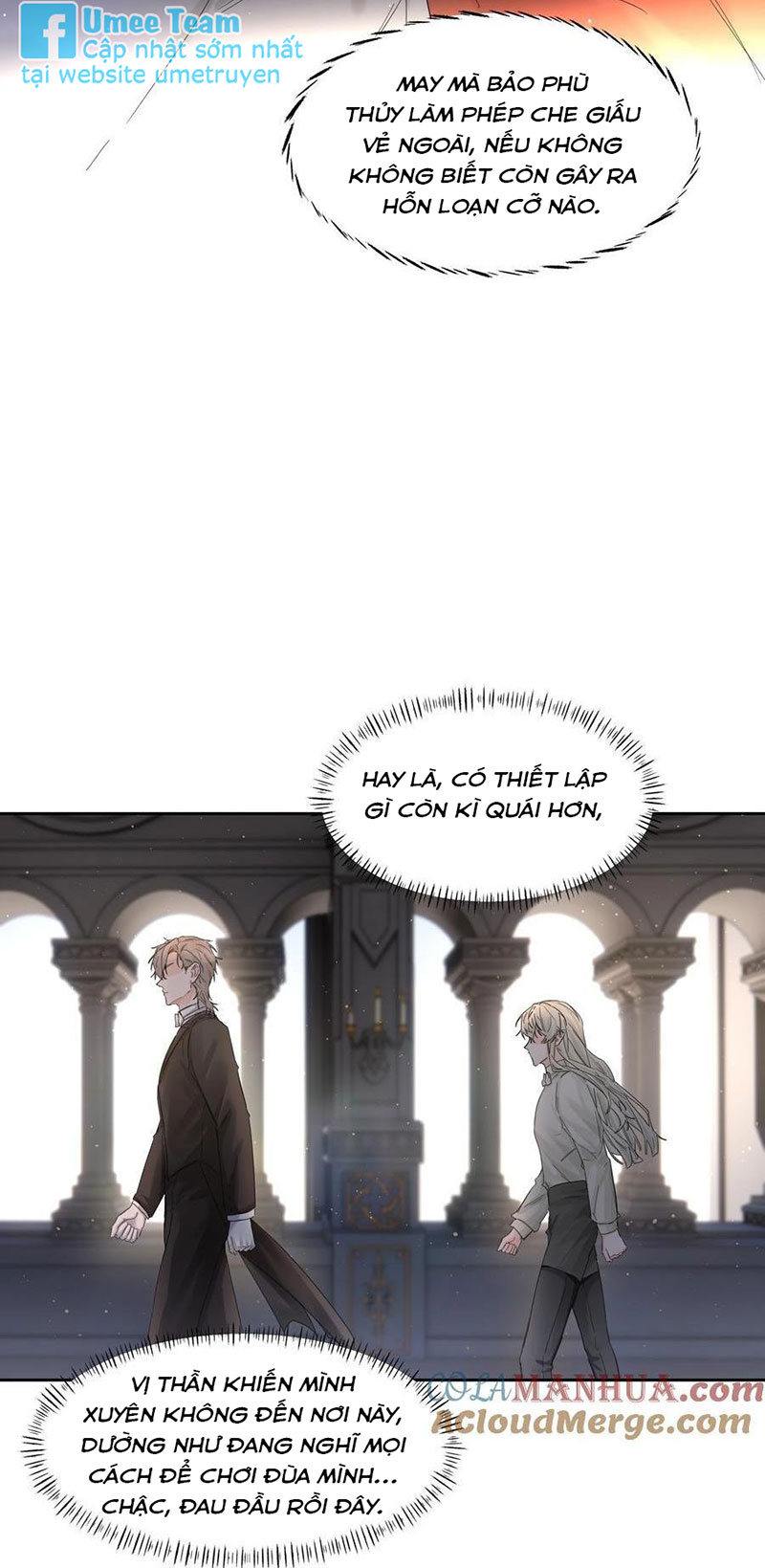 tình cũ là vua chapter 39 38