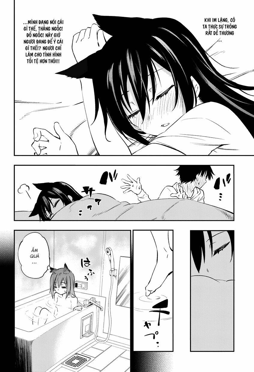 urami koi, koi, urami koi chapter 1 33