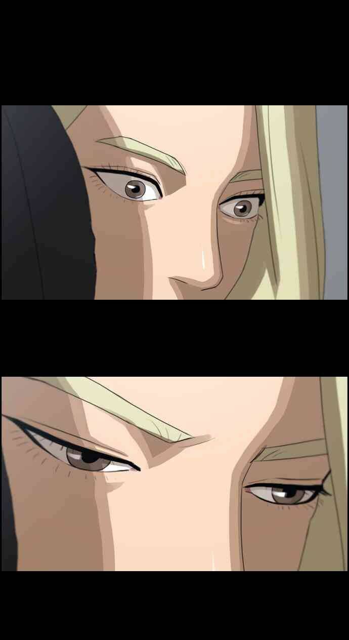 free draw m chapter 91 34