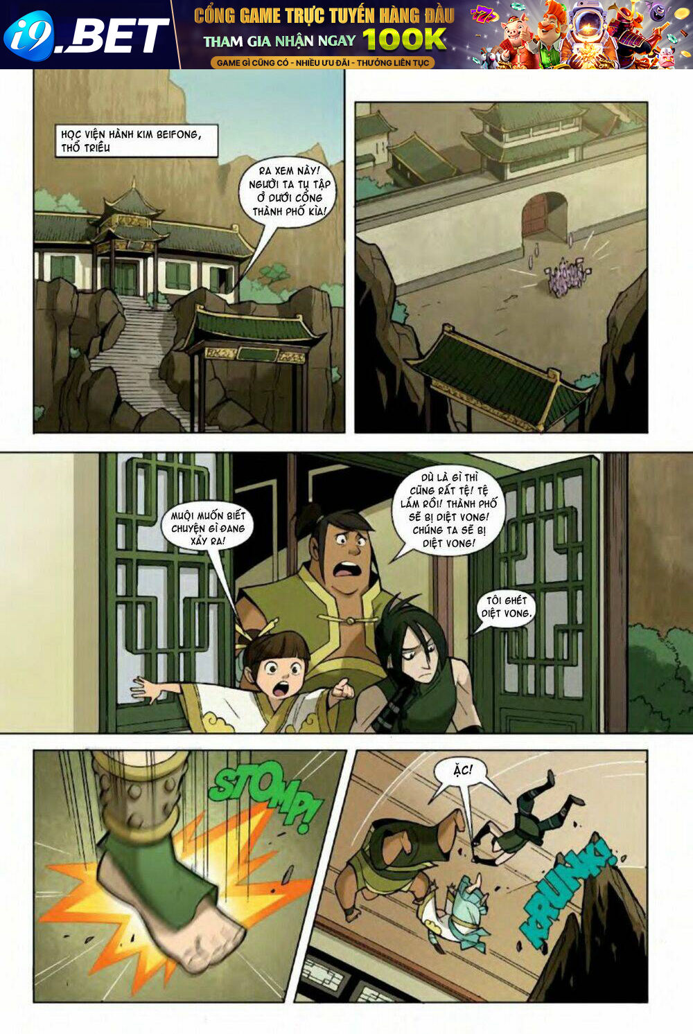 avatar the last airbender chapter 3 5