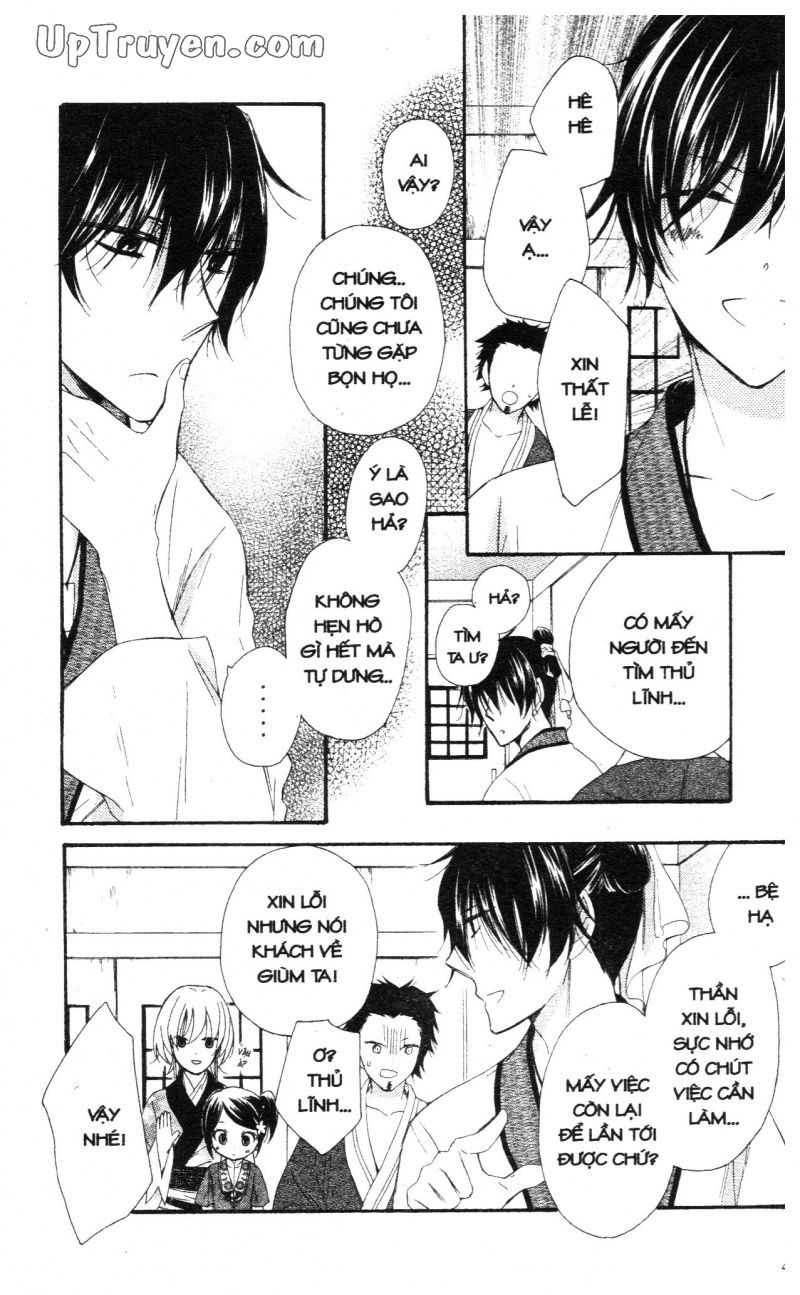 báu vật hoàng cung chapter 22 1