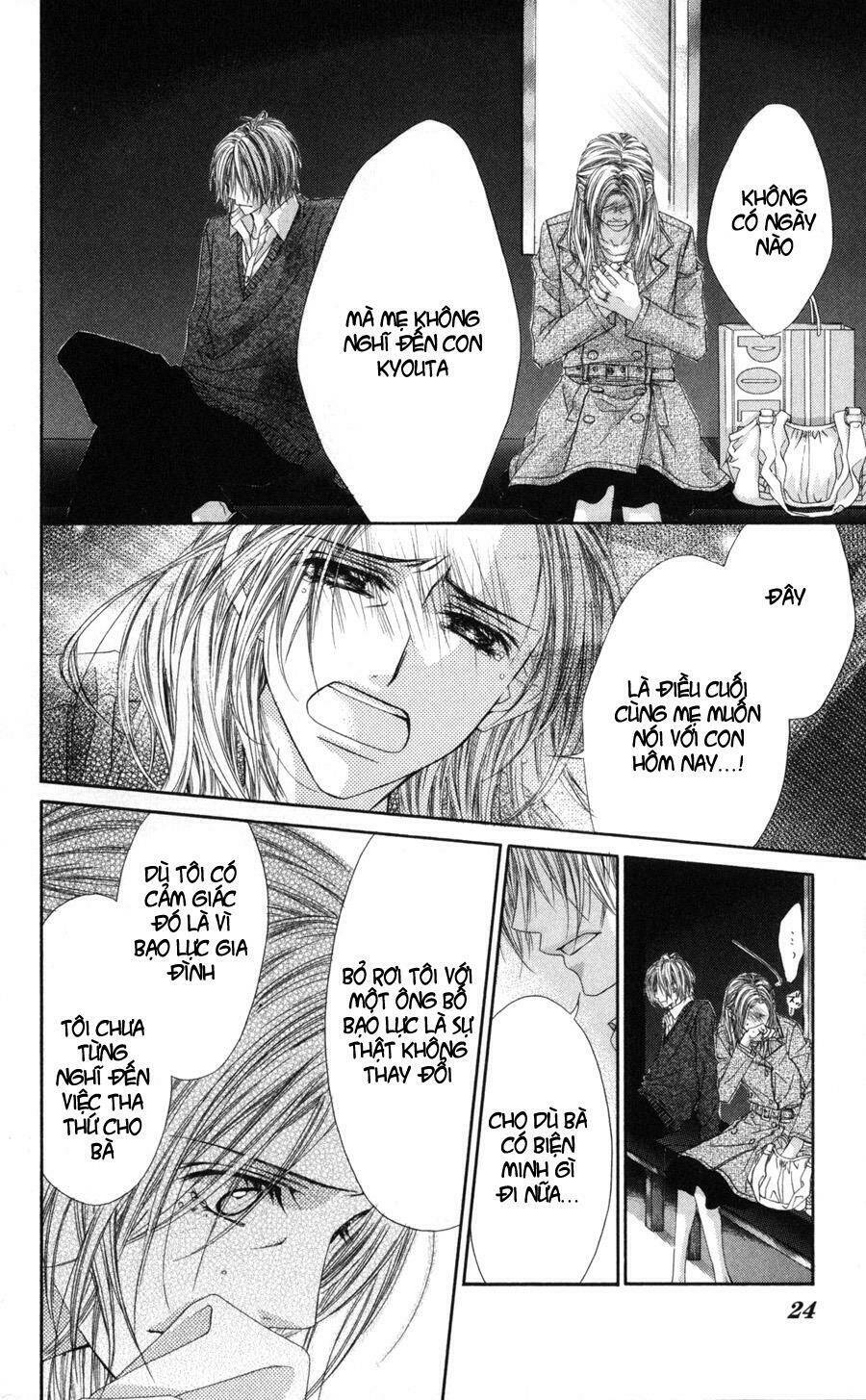 kyou, koi wo hajimemasu - mộng mơ đầu đời chapter 66 22