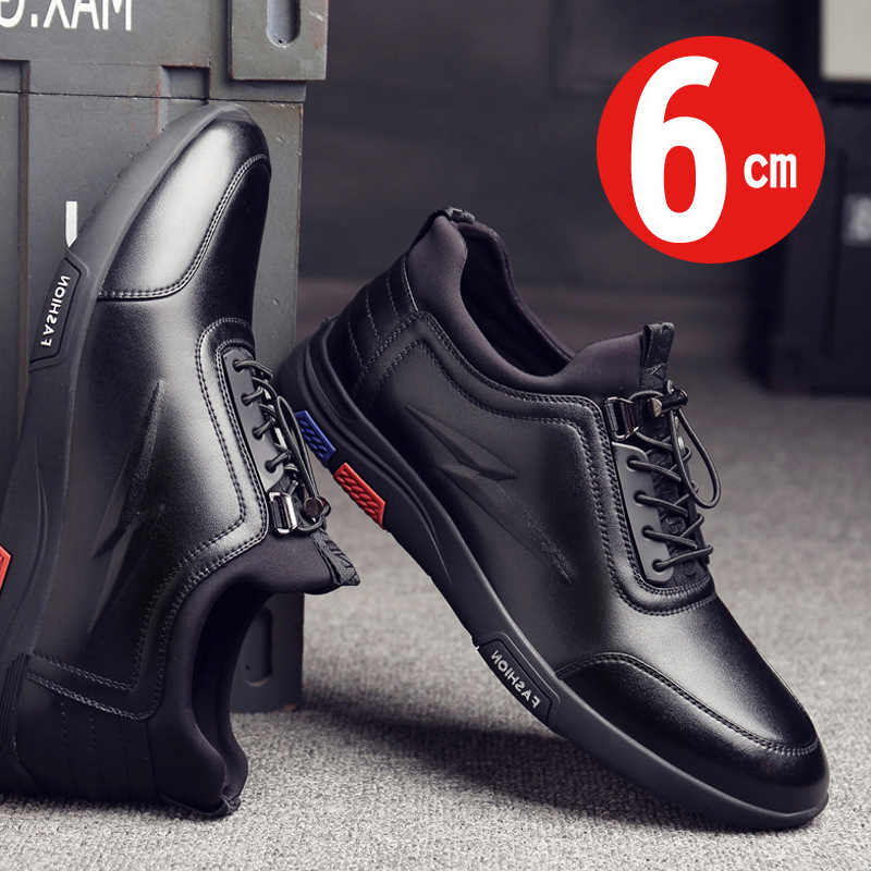 Giày sneakers nam tăng chiều cao 6cm  Ohazo - G125