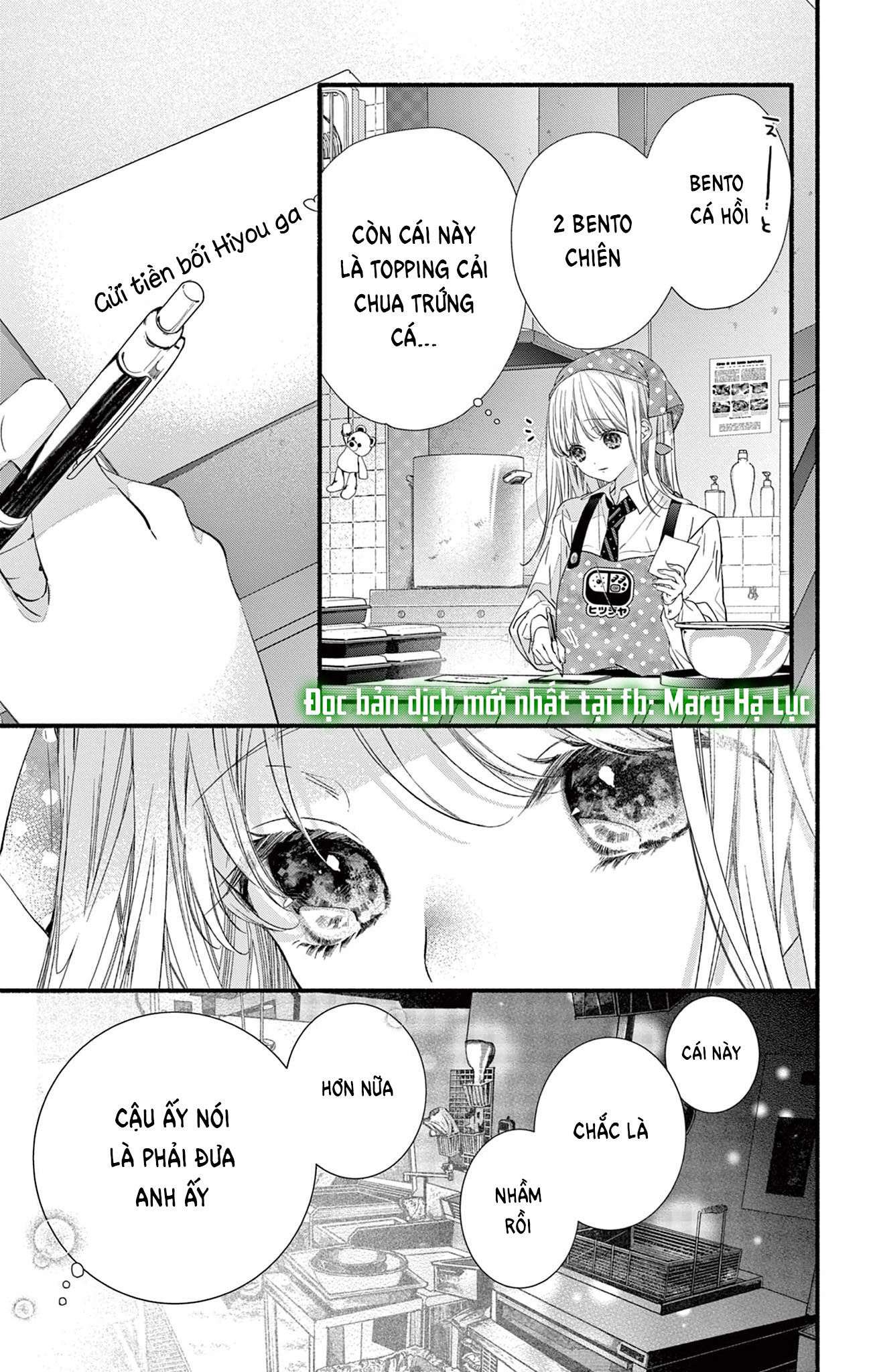 tôi muốn ăn hiyou chapter 6 5