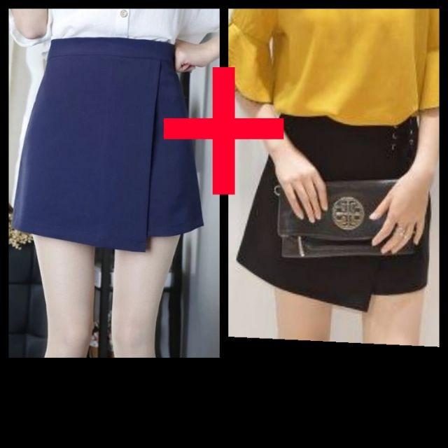 Combo 2 quần giả váy