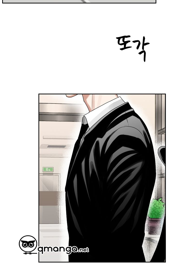 khi cún biết yêu chapter 1 45