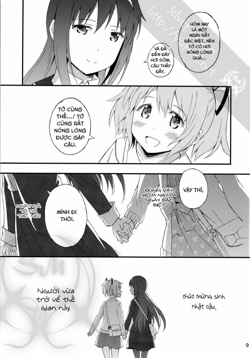 happy birthday chapter 1 8